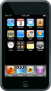 如何为iPhone或iPod Touch创建“如果找到”屏幕