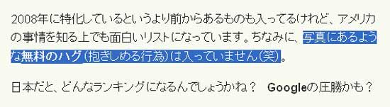 使用SendEmail和Windows Task Scheduler发送自动电子邮件