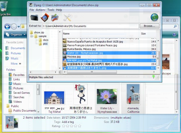 使用Raptr下载免费游戏,与Xbox Live,Steam和PSN朋友玩和聊天