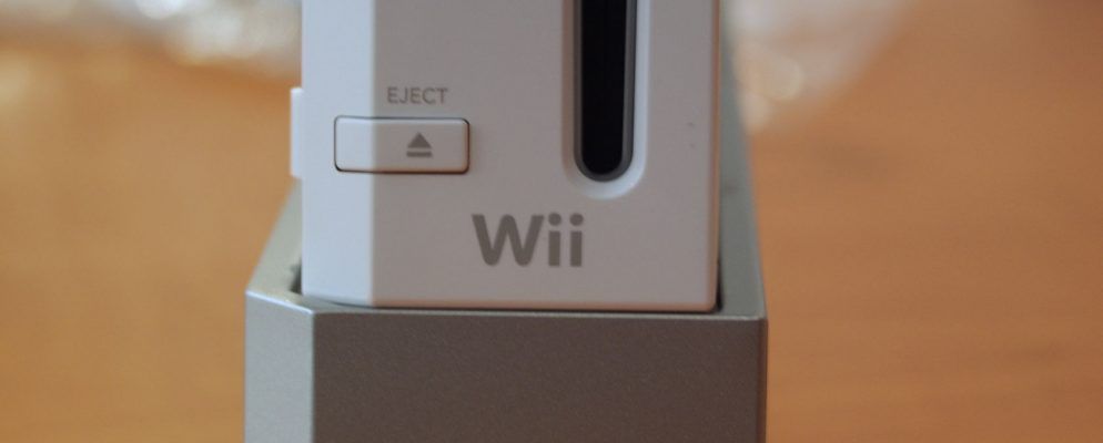 如何将您的Nintendo Wii控制台连接到Internet