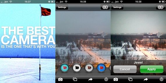 玩得开心用Windows的Poladroid极化图像