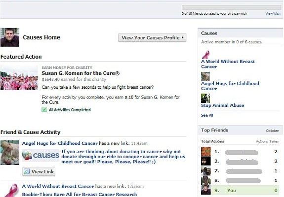 免费文件粉碎机:从系统中永久删除文件和文件夹