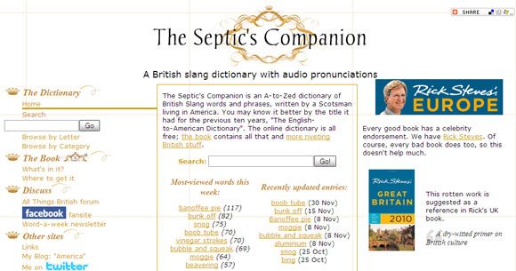 热点盾VPN:使用您的iPhone匿名浏览Web