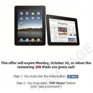 史蒂夫·乔布斯骗局通过社交网络传播[新闻]