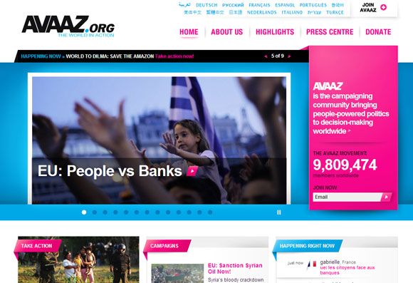 EagleGet:适用于PC的外观吸引人的下载管理器