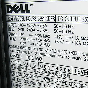 电源说明:如何为您的计算机选择理想的PSU