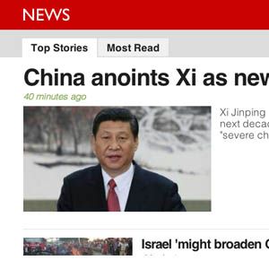 干净，快速和可读：流行新闻网站的轻量级版本