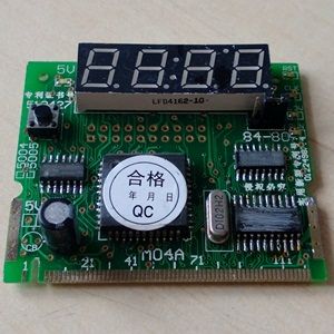 每个技术人员都需要的低成本工具