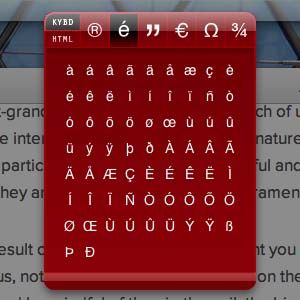 使用符号球童将符号快速复制到剪贴板[Mac]