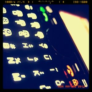 必不可少的智能手机应用程序和齿轮，可在旅行时保持生产力