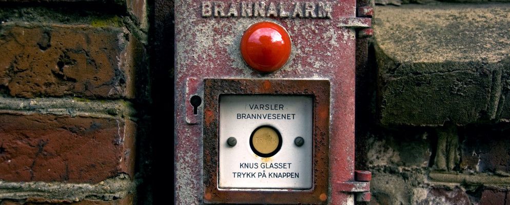 如何制作一个简单的Arduino报警系统