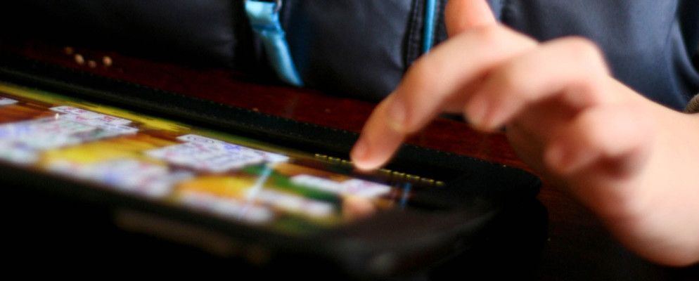 当孩子们回到学校时,如何选择最佳的教育应用程序