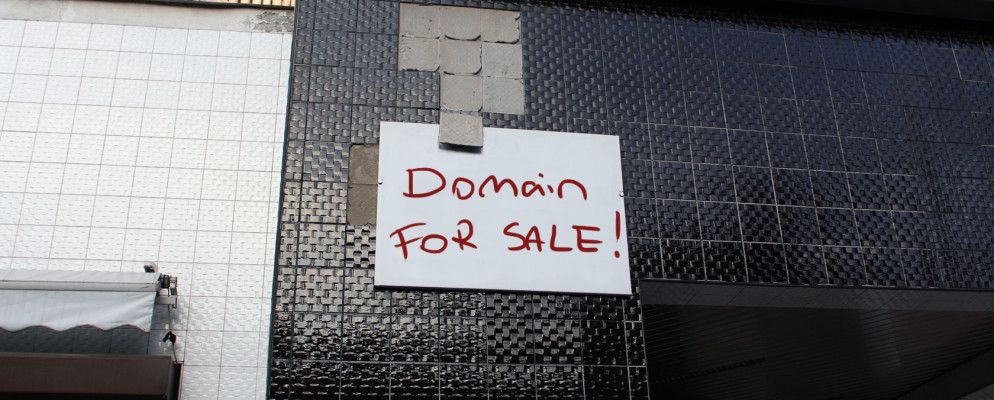 出售未使用域名的7大技巧