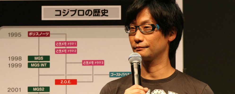 Metal Gear的小岛秀夫(Hideo Kojima)创作了3种可能永远都不知道的游戏