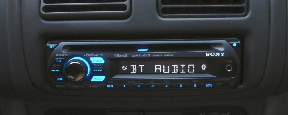 如何在汽车中获取数字DAB收音机