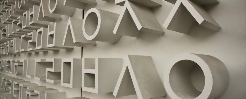 查找符号和查找符号含义的6种方法