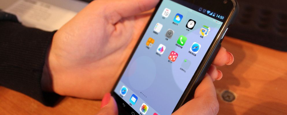 在任何设备上享受iOS 7外观!