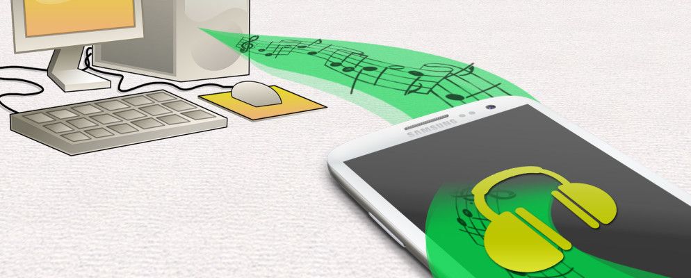 想要将音乐从PC流传输到任何地方?