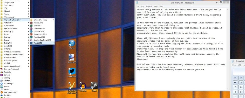 使用工具栏构建自定义Windows 8开始菜单