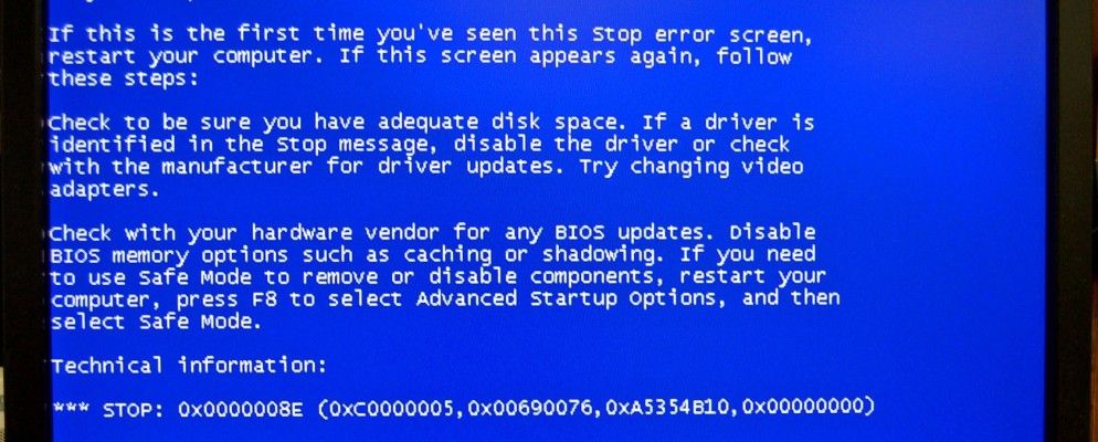 Windows阈值，Apple Topsy，Nazi Shazam，玻璃恶作剧[技术新闻摘要]