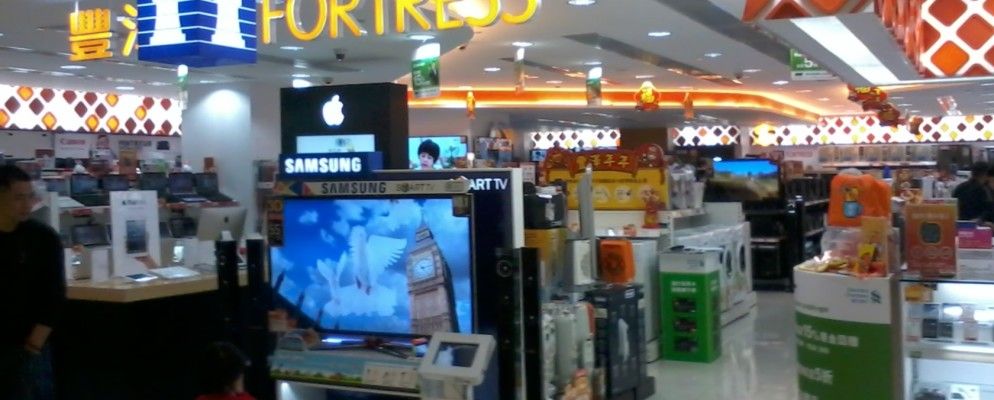 购买新电视或PC?避免花钱的陈列室技巧