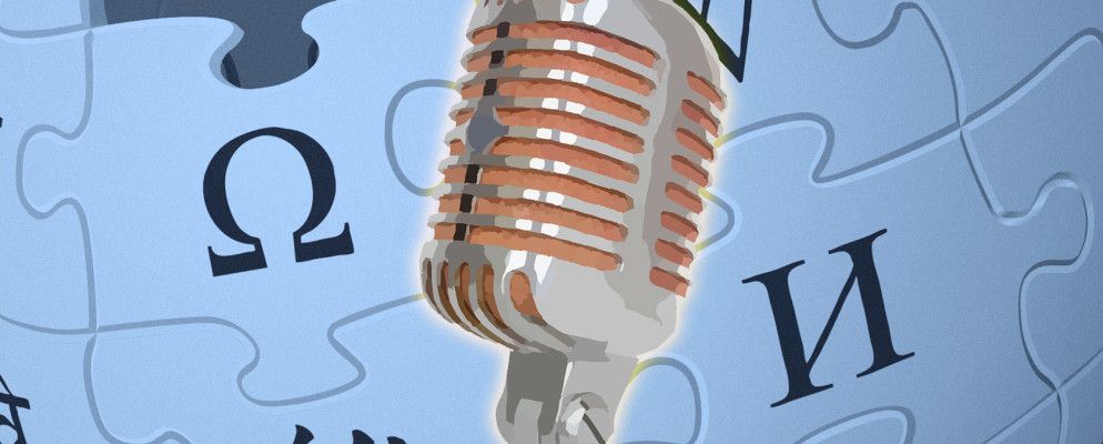 名人自愿为Wikipedia语音介绍项目录制声音