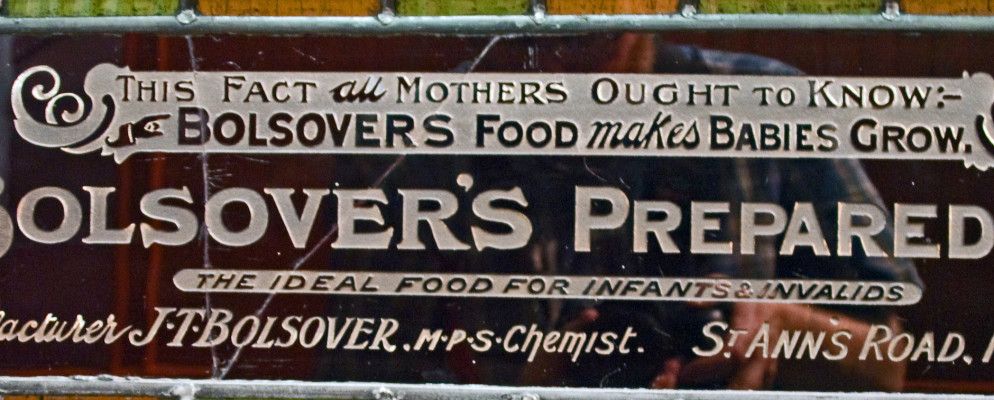 Banners Begone：读者如何支持这三个网站