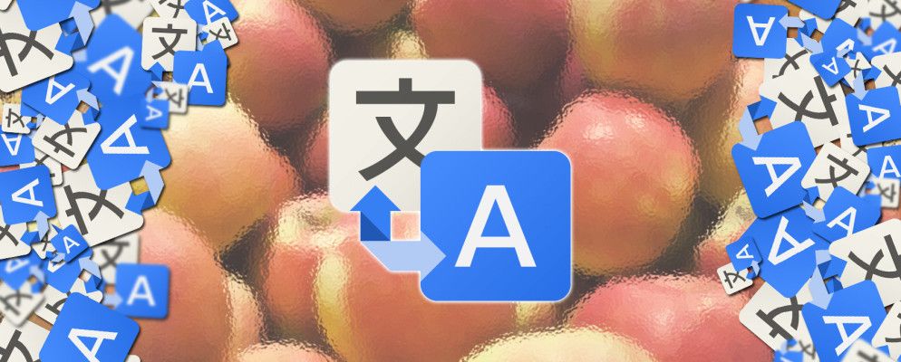 Google Translate 2.1通过本机iOS 7键盘和更多语言支持显示