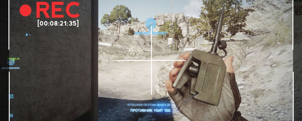 经过测试的3种游戏捕获软件解决方案