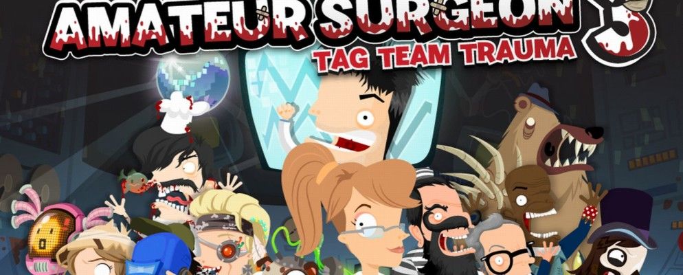 业余外科医生3切片你有趣的骨头