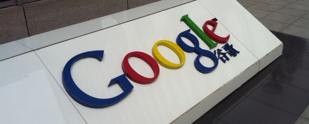 Google开始加密搜索,大幅降低Google云端硬盘的存储价格