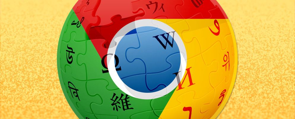 3个出色的免费扩展程序，可改善Google Chrome上的Wikipedia