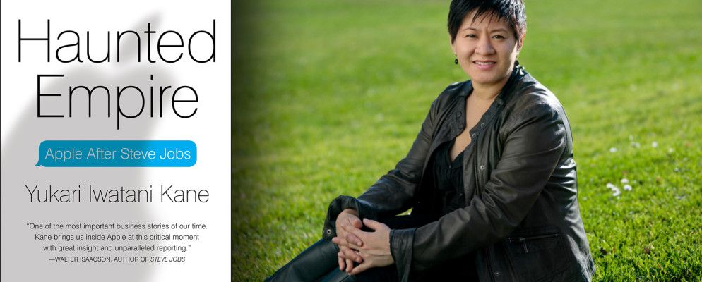《闹鬼的帝国》作者岩谷由香里(Yukari Iwatani Kane):苹果注定不会失败