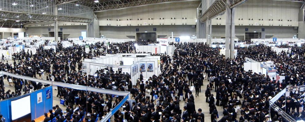 互联网时代如何应对求职