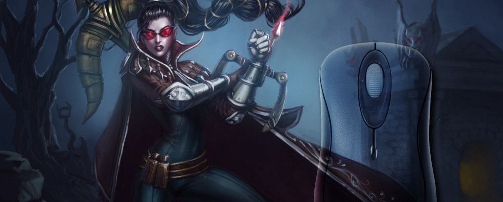 所有英雄联盟玩家都应该知道的鼠标“ Hack”