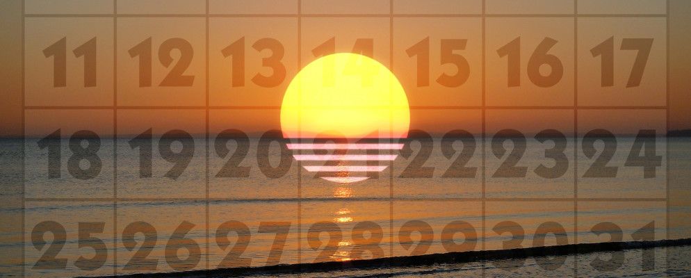 日出日历现在是跨平台的-但这有好处吗?