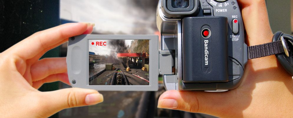 用Bandicam创建惊人的截屏