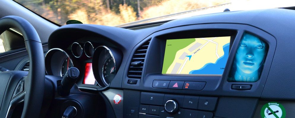 如何使用Cortana作为您的个性化卫星导航工具