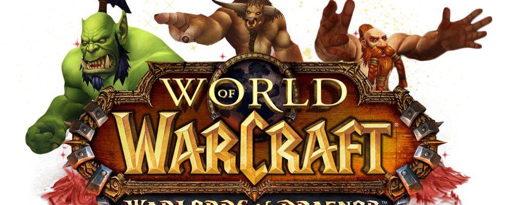 德拉诺军阀是您一直想要的魔兽世界扩展