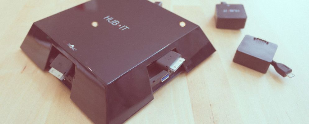 HUB IT USB3充电器评论和赠品