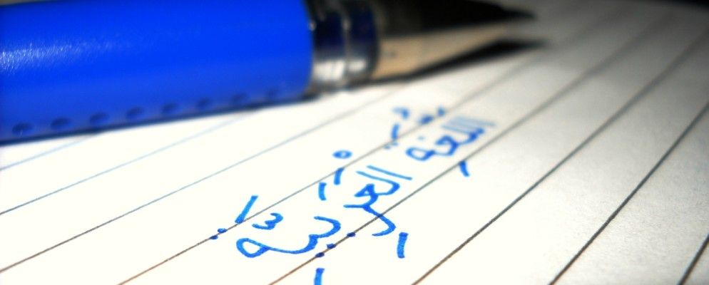 Skype提供通用翻译器，Facebook停止接受“用户” [技术新闻摘要]