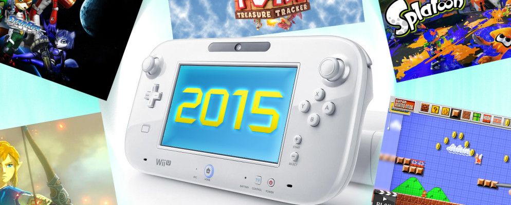 拥有Wii U吗？这些游戏会让你想要一个