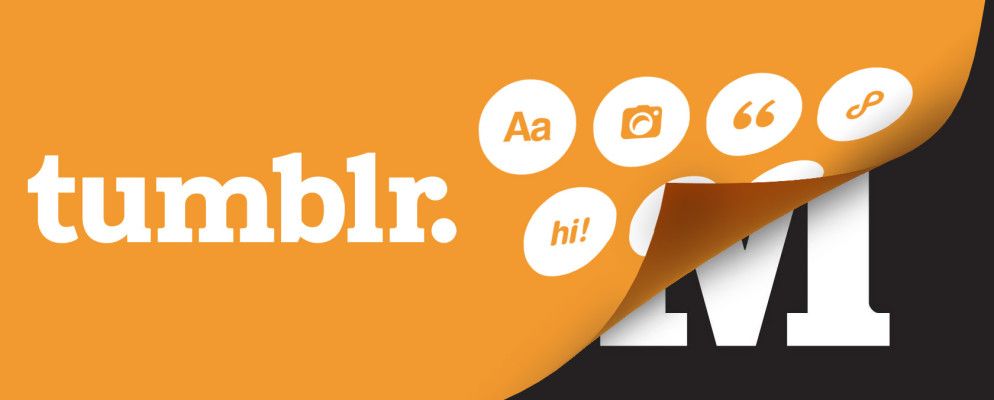 忘记媒体：Tumblr刚刚改头换面