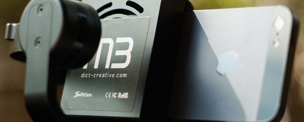 SwiftCam M3评论和赠品