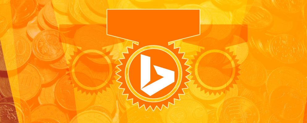 什么是必应奖励,它如何工作以及有什么新功能?