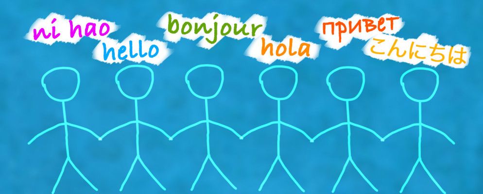 我最终如何学习另一种语言。而且你也可以。