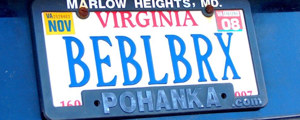 使用计算机名称为您的小工具查找很酷的名称