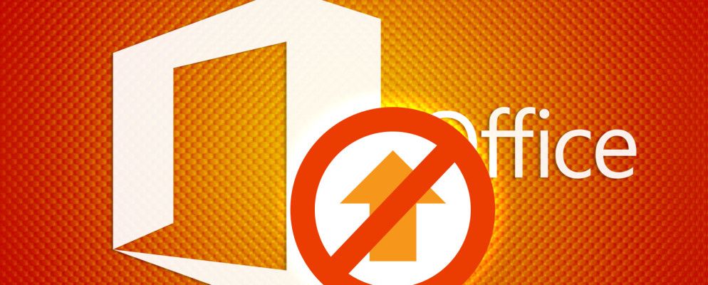 如何禁用Microsoft Office上传中心