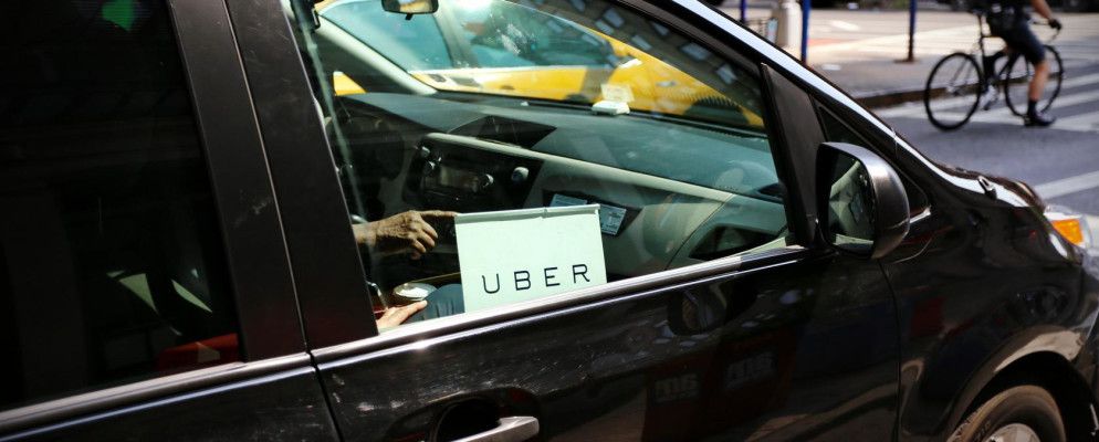 找出您的下一个优步将花费多少简便方法