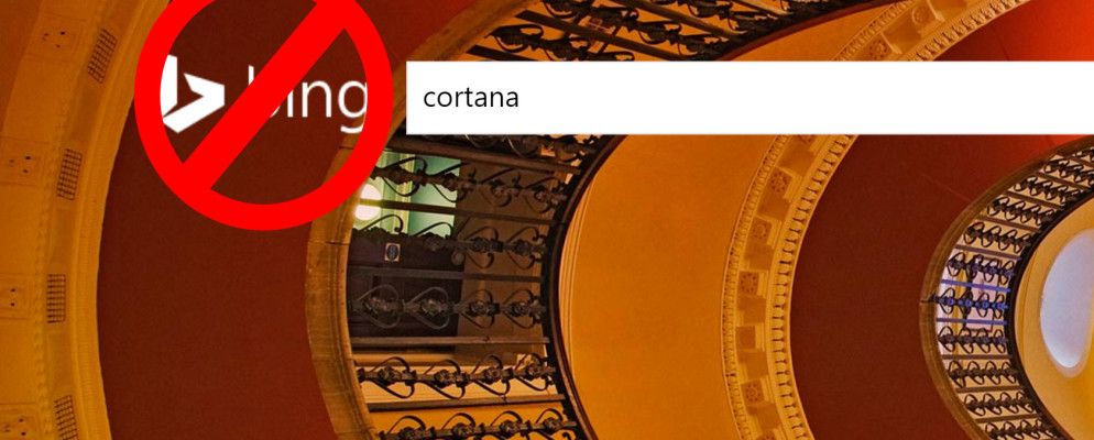 如何使Cortana忘记甚至存在的Bing
